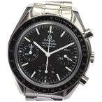 ☆良品【OMEGA】オメガ スピードマスター 3539.50 クロノグラフ 自動巻き メンズ