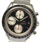 ☆美品 保付【OMEGA】オメガ スピードマスター デイト 3210.51 自動巻き メンズ【ev0 ...