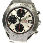 【OMEGA】オメガ スピードマスター デイト 3211.31 自動巻き メンズ【ev10】