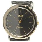 Yahoo! Yahoo!ショッピング(ヤフー ショッピング)☆良品【RADO】ラドー ダイアスター クォーツ メンズ