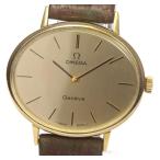 Yahoo! Yahoo!ショッピング(ヤフー ショッピング)【OMEGA】オメガ ジュネーブ Cal.620 手巻き メンズ