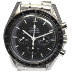 保証書【OMEGA】オメガ スピードマスター プロフェッショナル 3570.50 手巻き メンズ【e ...