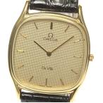 Yahoo! Yahoo!ショッピング(ヤフー ショッピング)【OMEGA】オメガ デビル スクエア クォーツ メンズ