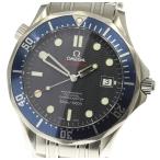 【OMEGA】オメガ シーマスター300 コーアクシャル 2220.80 自動巻き メンズ