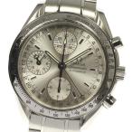 ☆良品【OMEGA】オメガ スピードマスター トリプルカレンダー 3523.30 自動巻き メンズ
