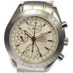 ☆良品【OMEGA】オメガ スピードマスター トリプルカレンダー クロノグラフ 3221.30 自動 ...