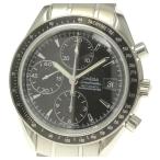 保証書付【OMEGA】オメガ スピードマスター デイト 3210.50 自動巻き メンズ