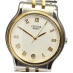 Yahoo! Yahoo!ショッピング(ヤフー ショッピング)【SEIKO】セイコー クレドール デイト K18YGベゼル 8J86-6A00 クォーツ メンズ【ev05】