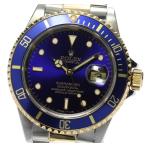 ¡ÚROLEX¡Û¥í¥ì¥Ã¥¯¥¹ ¥µ¥Ö¥Þ¥ê¡¼¥Ê ¥Ç¥¤¥È 16613 SÈÖ ¥Ñ¡¼¥×¥ë¥À¥¤¥ä¥ë ¼«Æ°´¬¤ ¥á¥ó¥º