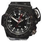 ☆美品 箱保付【HUBLOT】ウブロ キングパワー オーシャノグラフィック EXO4000 100本 ...