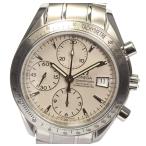 ☆良品【OMEGA】オメガ スピードマスター デイト 3211.30 自動巻き メンズ【ev05】