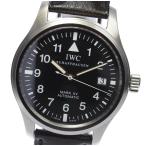 【IWC SCHAFFHAUSEN】IWC マークXV 革ベルト 自動巻き メンズ