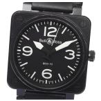 ※ブレス訳あり品【Bell＆Ross】ベル＆ロス ブラック 革ベルト BR01-92 自動巻き メンズ【ev05】