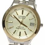 Yahoo! Yahoo!ショッピング(ヤフー ショッピング)☆極美品【CITIZEN】シチズン エクシード エコドライブ H111-T013635 ソーラー電波 メンズ【ev10】
