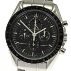 ☆美品【OMEGA】オメガ スピードマスター プロフェッショナル ムーンフェイズ クロノグラフ 35 ...
