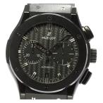 ☆美品☆箱保【HUBLOT】ウブロ クラシックフュージョン クロノグラフ ブラックマジック 521. ...