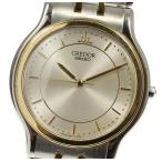 Yahoo! Yahoo!ショッピング(ヤフー ショッピング)【SEIKO】セイコー クレドール 9571-6020 クォーツ メンズ【ev05】