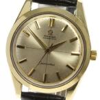 【OMEGA】オメガ シーマスター cal,552 革ベルト 自動巻き アンティーク メンズ