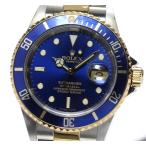 保証書付☆【ROLEX】ロレックス サブマリーナ デイト 16613 D番 コンビ 自動巻き メンズ