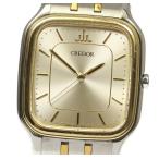 Yahoo! Yahoo!ショッピング(ヤフー ショッピング)【SEIKO】セイコー クレドール 9581-5020 クォーツ メンズ