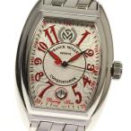 【FRANCK MULLER】フランクミュラー コンキスタドール ライジングサン 8005HSC 自 ...