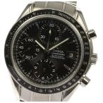 【OMEGA】オメガ スピードマスター クロノグラフ 3210.50 自動巻き メンズ【ev05】