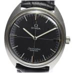 【OMEGA】オメガ シーマスター コスミック 革ベルト 自動巻き メンズ