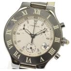 【CARTIER】カルティエ クロノスカフ W10184U2 デイト クォーツ メンズ