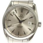 【OMEGA】オメガ シーマスター アクアテラ デイト 2518.30 クォーツ ボーイズ