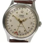 【ORIS】オリス ポインターデイト 7458 自動巻き ボーイズ