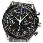 【OMEGA】オメガ スピードマスター マーク40 コスモス クロノグラフ トリプルカレンダー 35 ...