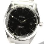 【OMEGA】オメガ シーマスター アクアテラ デイト 2518.50 クォーツ ボーイズ