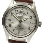 ☆良品【IWC】スピットファイア UTC デイト IW325107 自動巻き メンズ