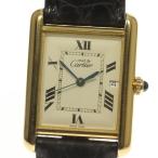 【CARTIER】カルティエ マストタンク SV925 デイト クォーツ メンズ
