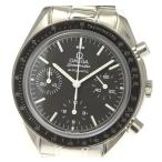 ☆良品 保付き【OMEGA】オメガ スピードマスター クロノグラフ 3539.50 自動巻き メンズ