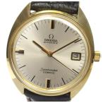 【OMEGA】オメガ シーマスター 自動巻き 革ベルト メンズ