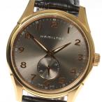 Yahoo! Yahoo!ショッピング(ヤフー ショッピング)【HAMILTON】ハミルトン ジャズマスター シンライン H384410 クォーツ メンズ