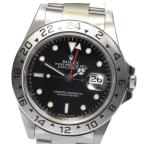 保証書付【ROLEX】ロレックス エクスプローラーII 16570 黒文字盤 U番 トリチウム 自動 ...
