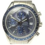 【OMEGA】オメガ スピードマスター クロノグラフ デイト 3212.80 自動巻き メンズ
