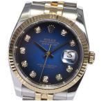 ☆良品 保付き【ROLEX】ロレックス デイトジャスト 116233G M番 ブルーグラデーション  ...