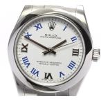 保証書付☆良品【ROLEX】ロレックス オイスターパーペチュアル 177200 白文字盤 ローマンイ ...