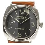 ☆良品☆箱保付【PANERAI】パネライ ラジオミール ブラックシール PAM00183 手巻き メ ...