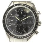 箱付き【OMEGA】オメガ スピードマスター クロノグラフ 3210.50 自動巻き メンズ