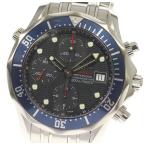 【OMEGA】オメガ シーマスター300 クロノグラフ 2225.80 自動巻き メンズ