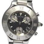 【CARTIER】カルティエ クロノスカフ W10125U2 クォーツ メンズ