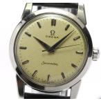 【OMEGA】オメガ シーマスター cal.420 手巻き 革ベルト メンズ