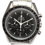 ☆美品☆保証書付【OMEGA】オメガ スピードマスター 3573.50 手巻き メンズ
