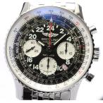 ☆美品【BREITLING】ブライトリング ナビタイマー コスモノート 世界限定1962本 クロノグラフ デイト AB0210 自動巻き メンズ