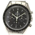 ☆美品 保付【OMEGA】オメガ スピードマスター 3573.50 cal.1863 手巻き メンズ