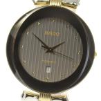 Yahoo! Yahoo!ショッピング(ヤフー ショッピング)【RADO】ラドー フローレンス 152.3694.2 クォーツ メンズ